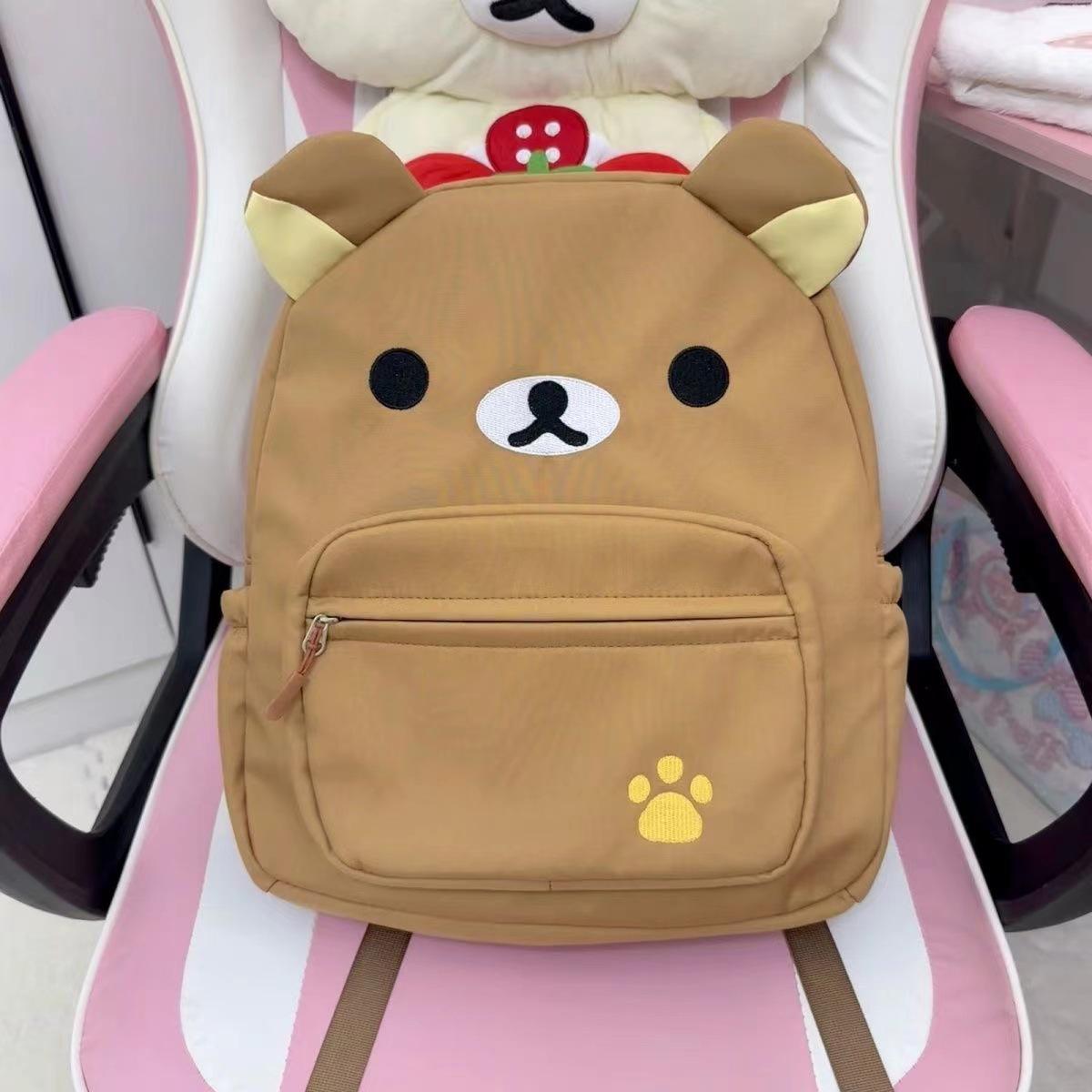 DIY Japanese Cute Brown Embroidered Little Bear Canvas Backpack for Students - Versatile and Super Cute School Bag.