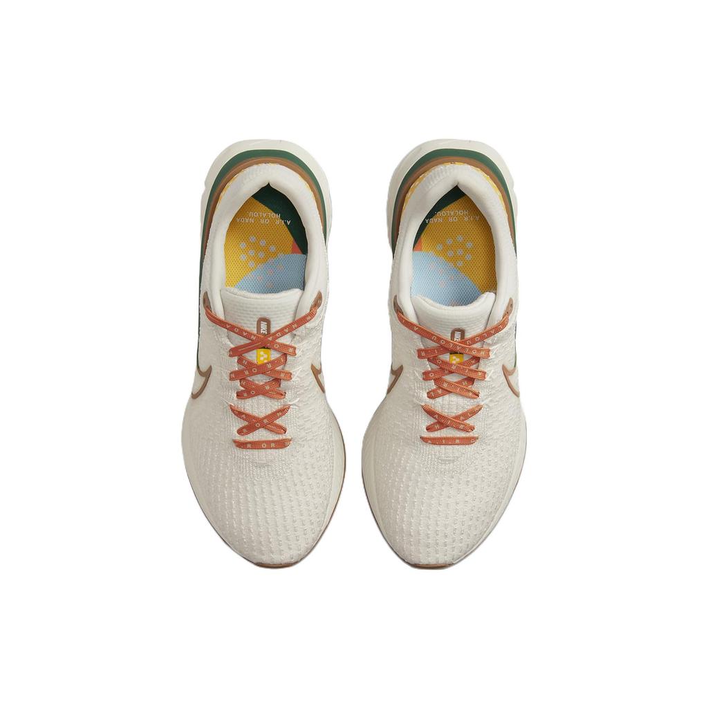 Nou Nike Infinity Run Air Hola Lou DO9496-001