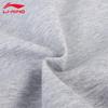 LI-NING Men's Sports Sweatpants