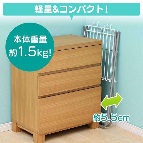 IRIS OHYAMA Clothes Drying Rack, Towel Stand (20 Towels), THE830R