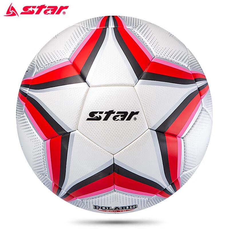 Star SB4195TB-04 Size 5 Match Football