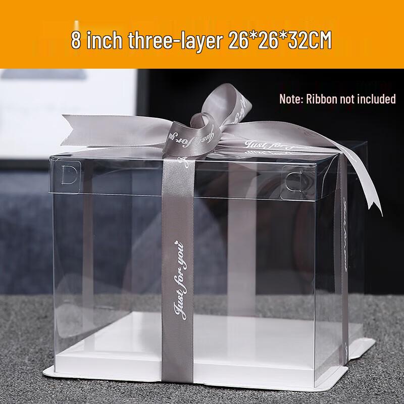 CNMF Elevated Transparent Cake Box