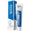Yunnan Baiyao Yichi Bai Extreme Cool Mint Whitening Toothpaste