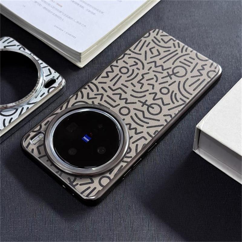 Case For Vivo X200 Pro Mini X100 Ultra X100Pro 5G Creative Graffiti Striped PU Leather Phone Cover Electroplated Border Shell