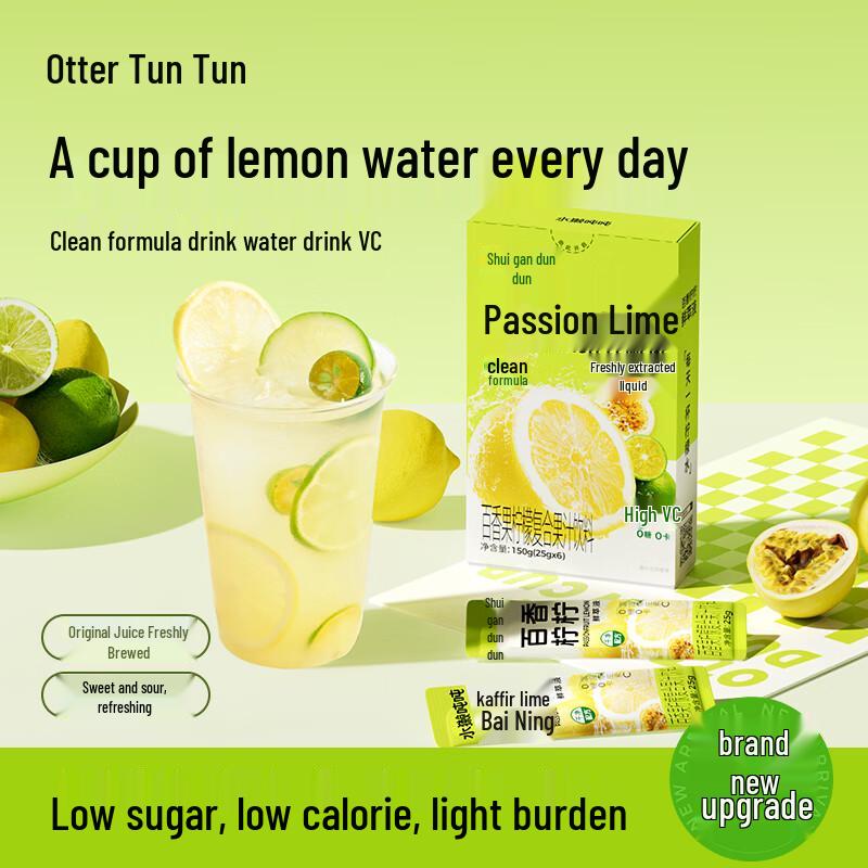 Otter Ton Ton Passion Lemon Refreshing Drink Mix