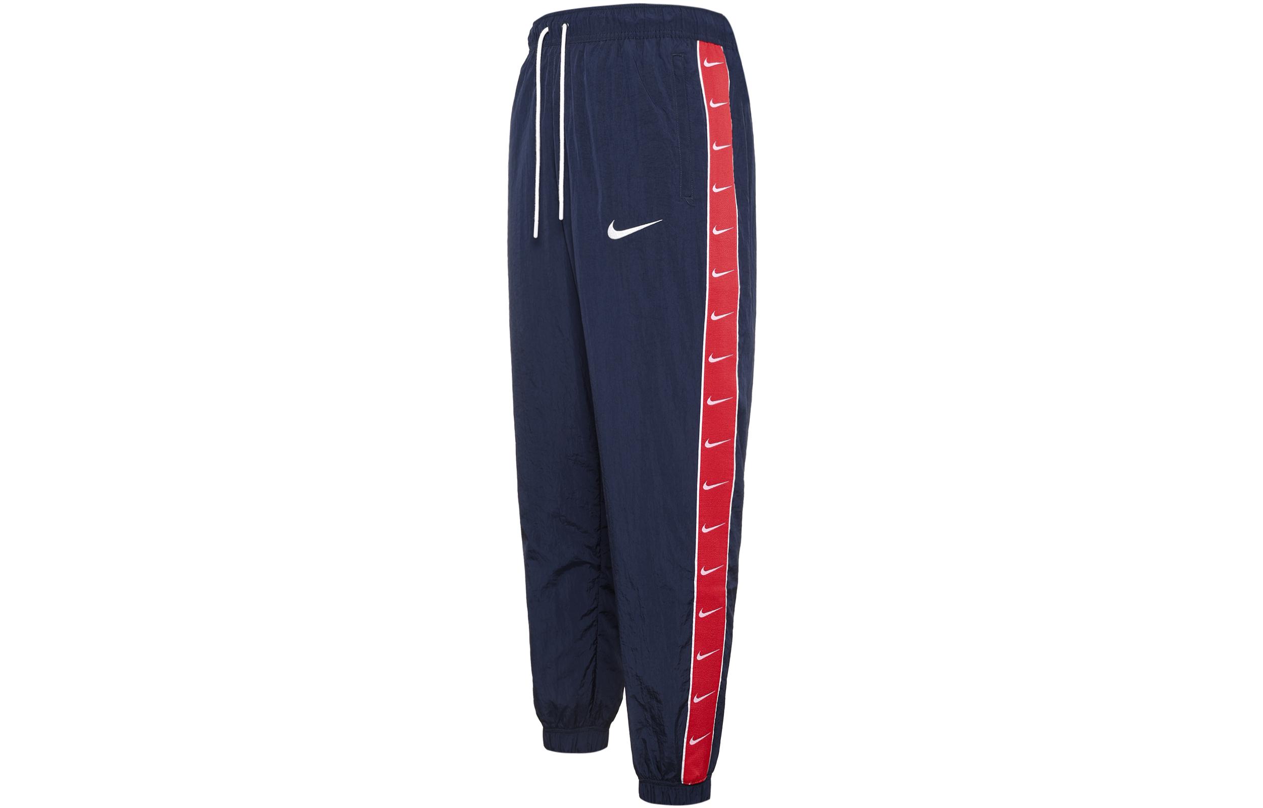 Nike Knitted Sweatpants Men s Dark Blue CD0422-451 XXL