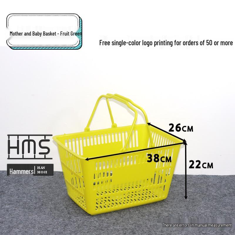 Thickened Handheld Plastic Shopping Basket - Suitable for Snacks, Household Vegetables, and Convenience Stores