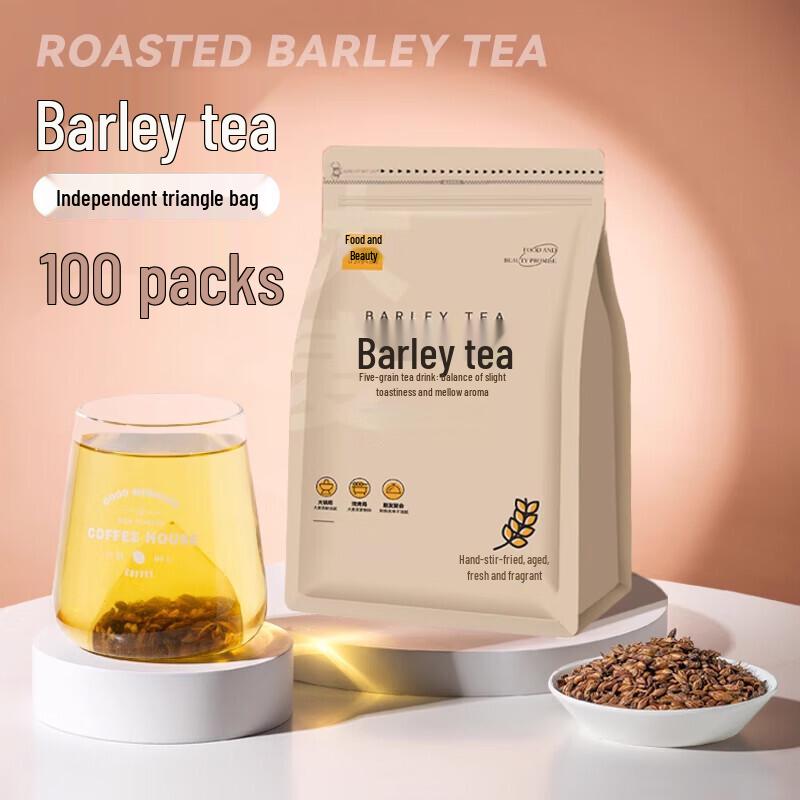 Yun Gongzi Original Roasted Barley Tea Bags, 520g (100 Count)