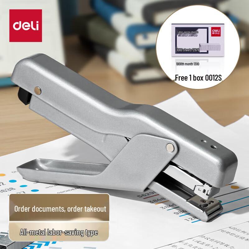 Deli TA501 Effort-Saving Handheld Stapler