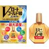 [Third-class OTC Drug] V-Rohto Gold 40 Contact Lenses, 20mL X 2