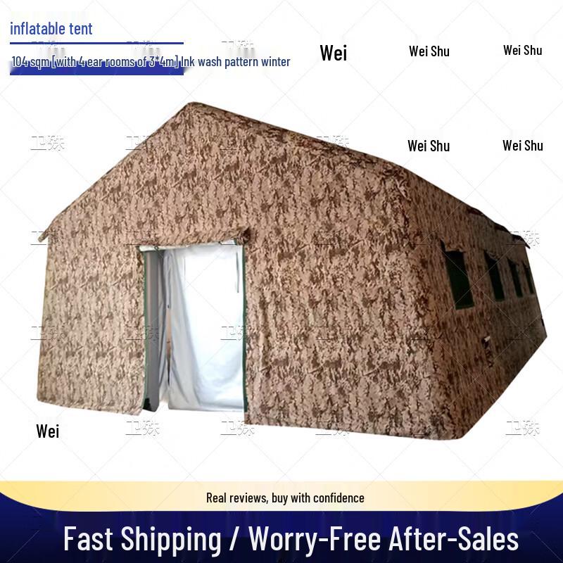 Weishu Inflatable Expedition Tent