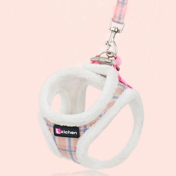 Pastel Pet Pet Check Fur Lining Harness Set, Pink