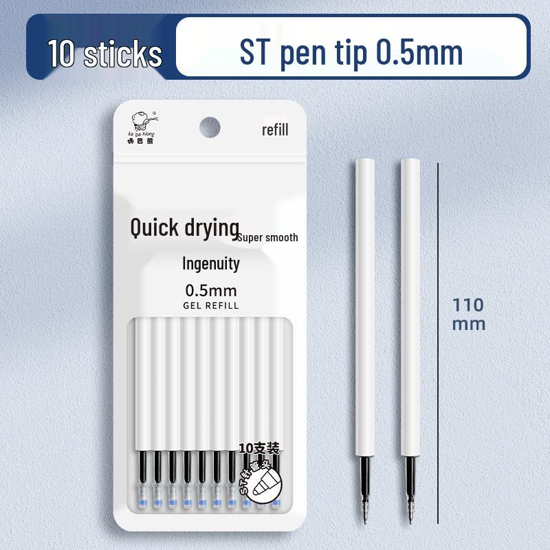 KabaBear Silent Click Pen - Soft Grip, Quick-Drying, High-Performance Black Pen for Exams and Practice Questions. 0.5mm