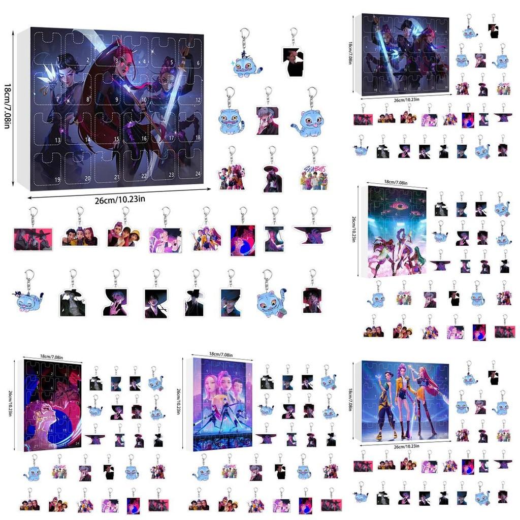 Demon Kpop Hunters Acrylic Advent Calendar Set Keychains Surprise Gift Kids