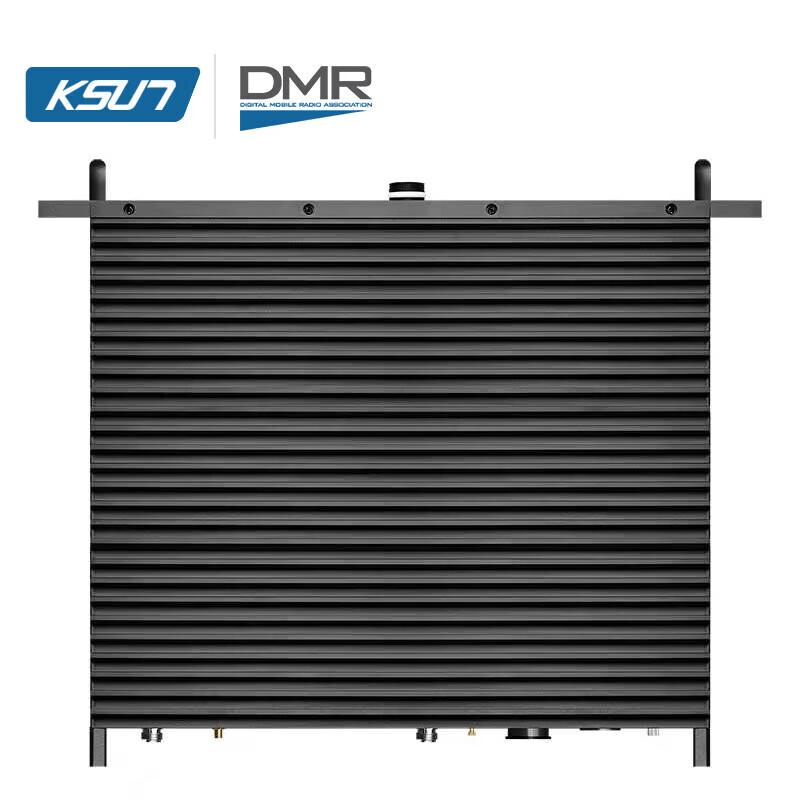 KSUN X-DM-8000 50W DMR Digital Repeater Station (CN version)
