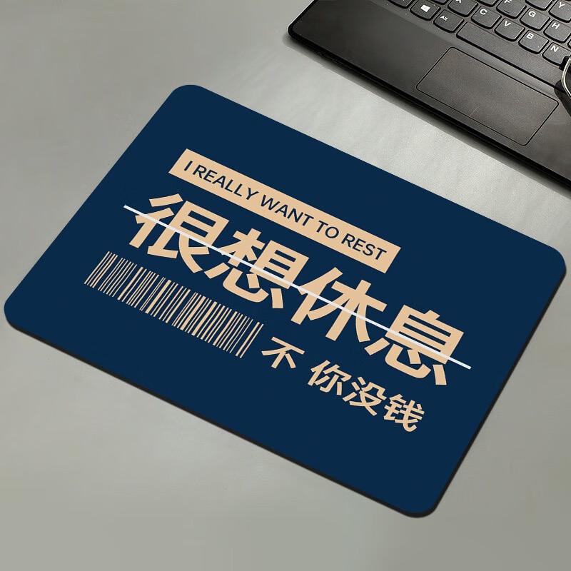 Fumade Thickened Office Desk Mouse Pad with Shortcut Keys