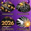 2026 New Year Banner Night Background New Year Backdrop 2026 Party Backdrop Shiny Glitter Happy New Year Display For Family 2026
