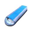 Jiu Yu Portable All-Season Sleeping Bag