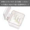 Takayama Salt Master Mini Measuring Spoon Set, 0.25cc, 1cc, 2cc, 3cc (approximately 0.25g, 1g, 2g, 3g of Salt)