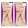 Calze, collant e calzetteria – Scaldamuscoli, gambaletti e leggins