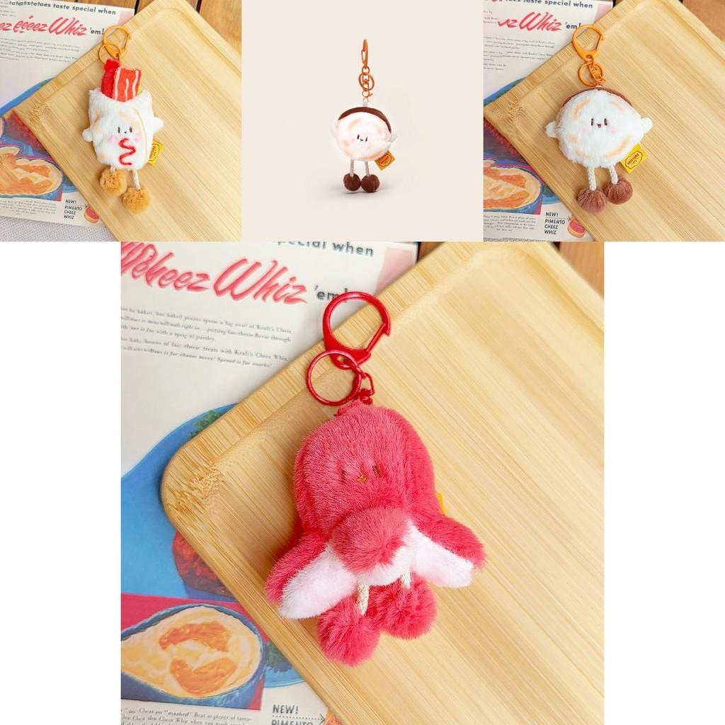Octopus Hand Grabbed Pancake Plush Keychain With Pull Out Mini And Novelty Style For Bag And Key Accessory