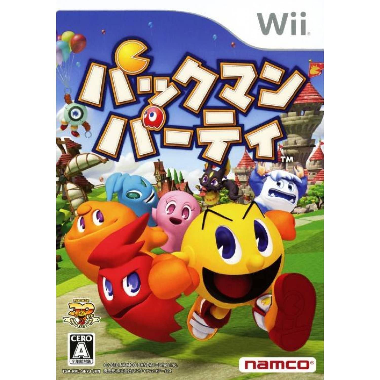 

Pacman Party Wii -