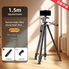 Phone & Camera Tripod Stand with Fill Light and Stabilizer for Live Streaming & Outdoor Videos
