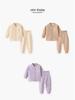 Baby Thermal Pajama Set: Two-Piece with Front Button and High-Waist Pants