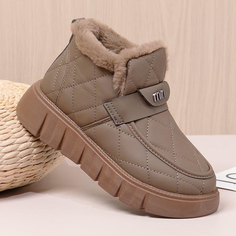 Plus Velvet Thickened Snow Boots Thick-soled To Increase Women's Cotton Shoes Waterproof Non-slip Women's Shoes