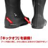 Dress Airborne Rain Boots Fishing Wading Marine Fully for Mountain Streams and Rocky Shores [25cm] Black, Boots, Boots, Boots, Waterproof,