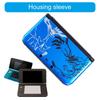 Full Housing Protective Case with Button Replacement Kit Portable Suitable For 3DS XL Video Game Consoles Unisex