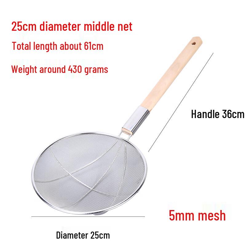 Qianxing Stainless Steel Noodle Skimmer Strainer