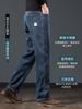 Fleece elastic jeans loose straight autumn and winter thick medium and green casual large size long pants