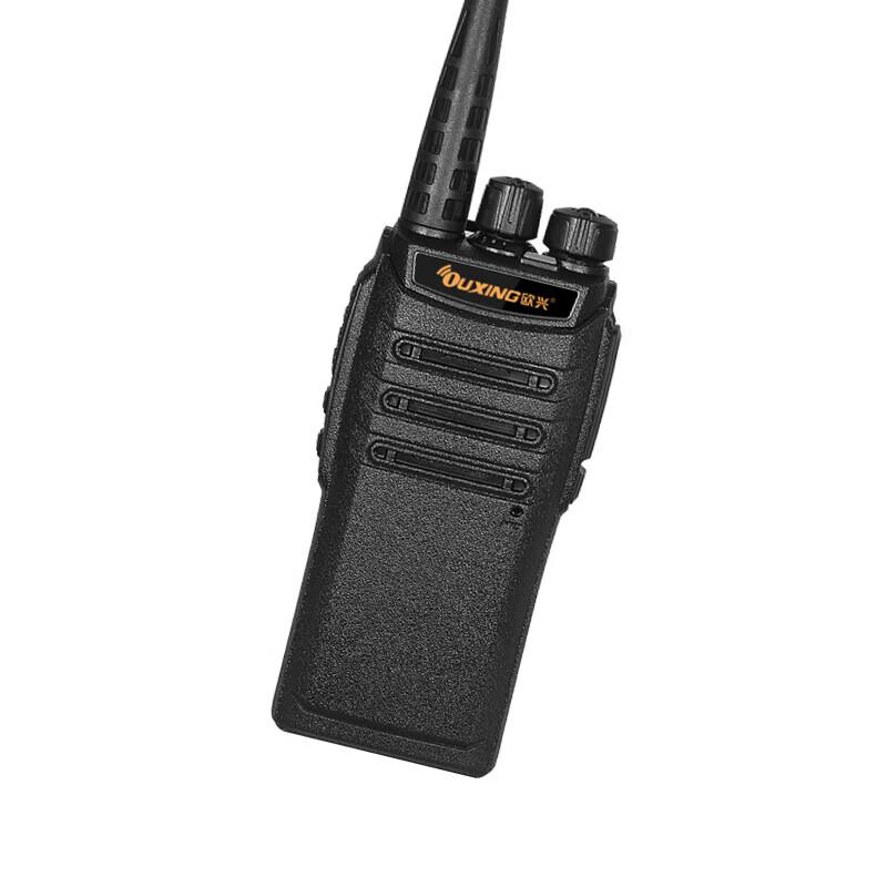 OUXING Mag1000 Professional Long-Range Walkie-Talkie (CN version)