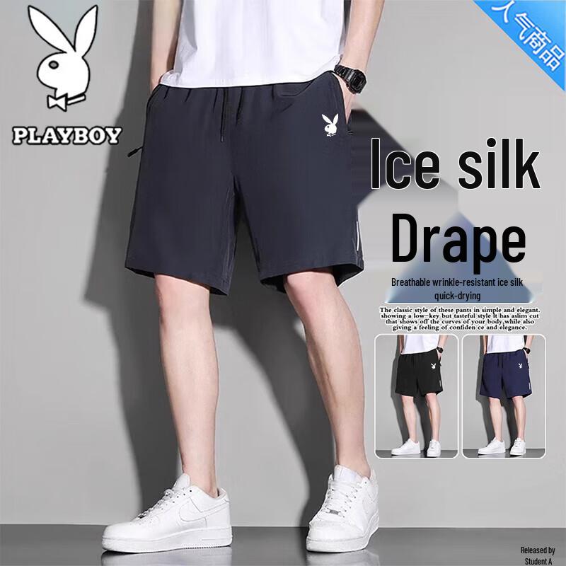 Playboy Men s Summer Casual Apparel L
