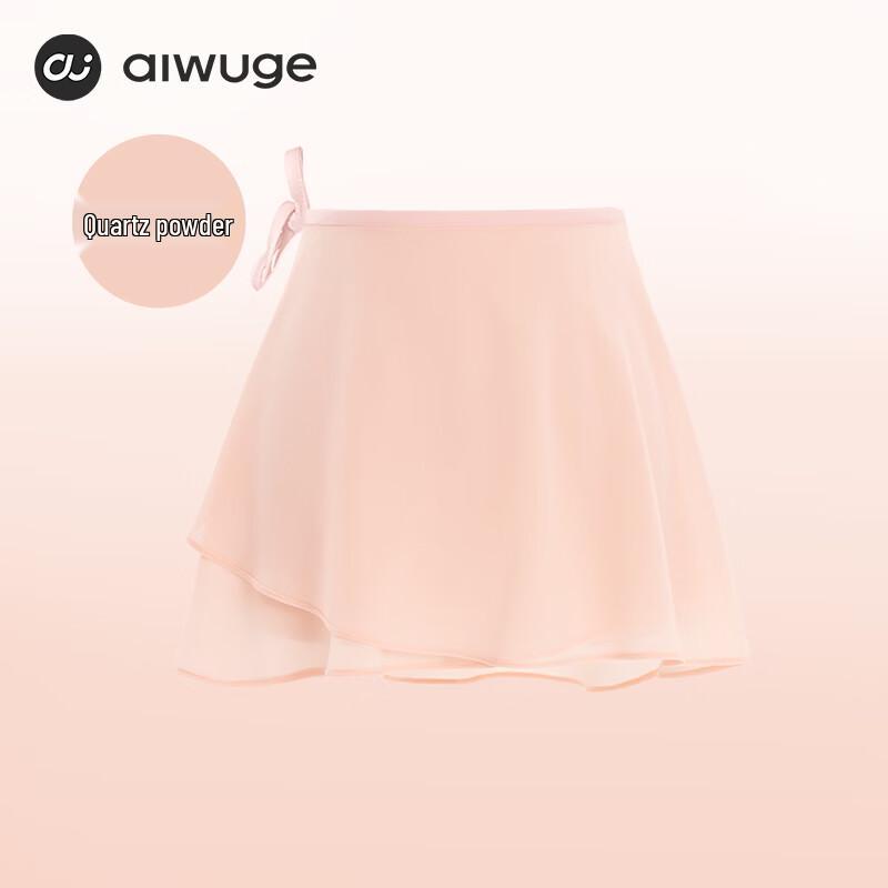 

Ai Wu Ge Adult Pearl Chiffon Ballet Dance Skirt S