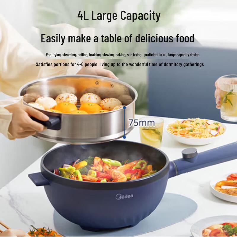 Midea 4L Multi-functional Electric Wok Cooker CN plug (adapter included)