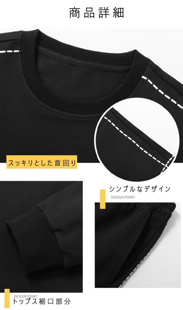 ANONIE Sweatshirt and Hoodie Soft and Korean Perfect for and Size M Men's Set, Comfortable, Style, Spring, Autumn, Winter, White,