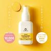 Pure Glutathione High Cosmedon Shiratama Vitamin C APPS Serum Ppm 100% Serum, 10,000-55,000 Ppm, Concentration, Glutasy, Derivative, (2 Bottles, 8%