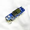 3.7V Dual USB 5V2A Power Bank Motherboard Module DIY Power Bank Mobile Power