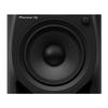Pioneer DM-50D 5-inch Active Monitor Speaker (CN Version)