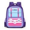 Li Shen Children's School Backpack