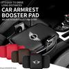 Leather Car Armrest Box Pad Center Console Arm Rest Protector Storage Pocket for Mini Cooper S 2011 2012 2013 R56 R50 R53 R60 X4