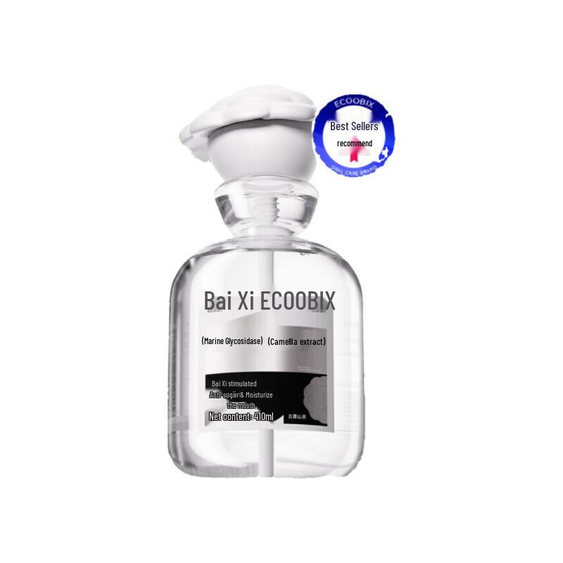 Baixi Mouthwash Squeeze Bottle 410ml
