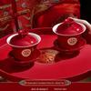 Wedding Ceremony Bowl Set: Tea Cup, Marriage Chopsticks, Toast Bowl, Bride's Dowry Utensils, Chinese Bowl, Chopsticks & Spoon Set