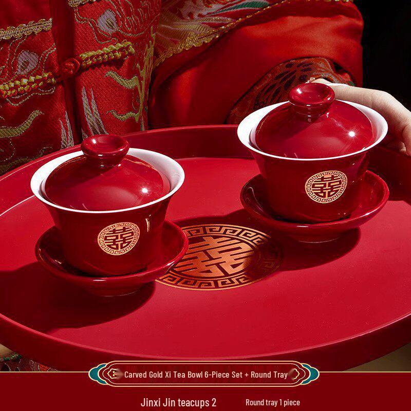 Wedding Ceremony Bowl Set: Tea Cup, Marriage Chopsticks, Toast Bowl, Bride's Dowry Utensils, Chinese Bowl, Chopsticks & Spoon Set