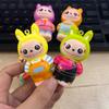7.5Cm Søt Tegneseriefigur Labubu Myk Dukke Pu Sakte Tilbakesprett Nøkkelringtilbehør Dekompresjonsleke Barnas Gave