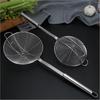 Slotted Spoon Stainless Steel Handle Grip Design Strainer Ladle for Kitchen