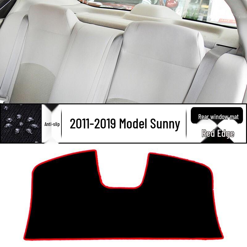 Dongfeng Nissan Sunny Dashboard Sunshade Pad