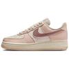 Женские кроссовки Air Force 1 07 Next Nature Soft Pearl Particle Pink Жемчужно-белые IM2507-001